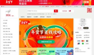 JD.com