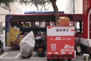 Đặt Hàng Trên Tmall: Nhập Nguồn Hàng Chính Hãng Hiệu Quả