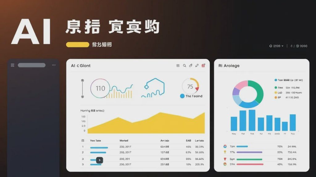 Ứng dụng AI cho phòng kế toán: tự động hóa dữ liệu tài chính